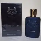 عطر دي مارلي وعطر امواج