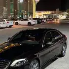 تم البيع 2020