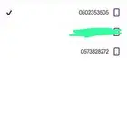 ارقام مميزه للبيع