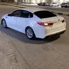 اوبتما تشليح