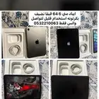 مثل ماهو موجود بالصوره