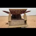 طربال شاص