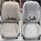 محل تنجيد مراتب وارضيات