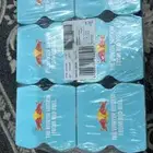 اشتري ردبل نكهات بافضل سعر حياكم الله