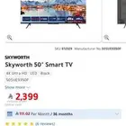 شاشة skyworth ذكيه 50 بوصه مع طاوله