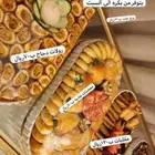 ضيافه زواجات حالي مالح شغل بنت سعوديه