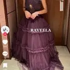 طلبته من موقع ولبس مره وحده فقط