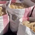 عندي خبز غنم ناشف نضيف