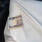 خمس ميه قديمه