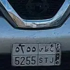 لوحة شبه مميزة