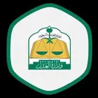 ماذون أنكحة