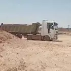 للآجار قلاب مع شيول