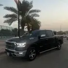 رام لارامي 2022