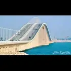 كدادمشاوير من الرياض الي الدمام والخبر والبحرين اليوم باذن