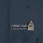 نستقبل عروضكم و نلبي طلباتكم في منح شرق الرياض