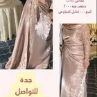 فستان سهره
