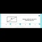 أقوى دورة قدرات كم ي اسسس نفسك من الصفر