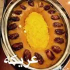 اكلات جنوبيه وعريكة طبخ اختكم حور