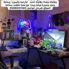 سي تب