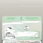 كامري 2007 نضيف