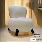 كراسي بوكليه مفرد