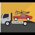 سطحه في ضباء