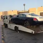 سطحه غمارتين حلبان الخاصره