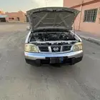 الطرف