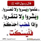 مستودع للإيجار