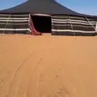 بيت شعر أعمده مربعه الماني