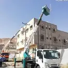 خمسة كرينات للإيجار الشهري في أي مدينة