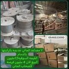 7 مصاعد جديده بكراتينها البيع باقل من نصف القيمه