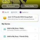 حساب سناب متابعين