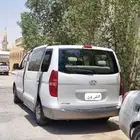 اتش ون 2018