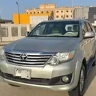 فورشنر 2014
