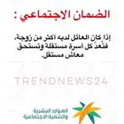 حياكم في خدمتكم وانتو في بيتكم