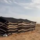 بيت شعر قطبه للبيع