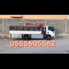 دنا هيدروليك