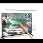 حماية شاشة التلفزيون