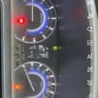 راش