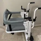 كرسي