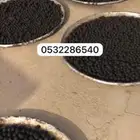 بخور عرايس