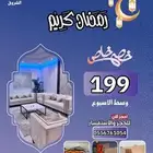 عروض شاليه الشروق لا يفوتكم للتواصل واتساب