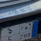 لوحة نقل مميزة