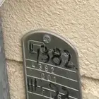 الياف بصريه موبايلي
