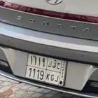 لوحه ح ق ك 1119