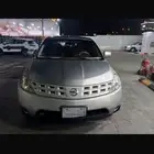 مورانو
