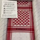 يوجد لدينا شماغ جفنشي كلاسيك وأقمشة ماركات عالميه