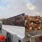 تواصل اتصال
