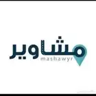 كداد مشاوير وتوصيل طلبات وركاب ورسائل من الرياض الي قطر